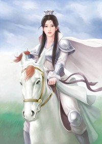 生化女仆