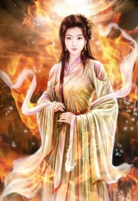 超级天君