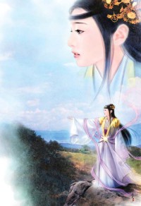 亭亭玉立