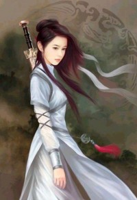 无盐王妃