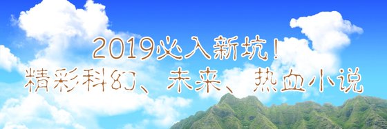 個人推薦%覺得最好看的29本