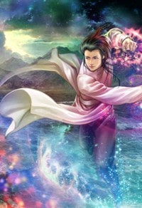 絕代雙驕之秋月華星