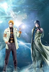年代文極品妹妹[穿書]
